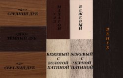 Каминокомплект Interflame Экстер темный дуб с очагом Panoramic 28 LED FX
