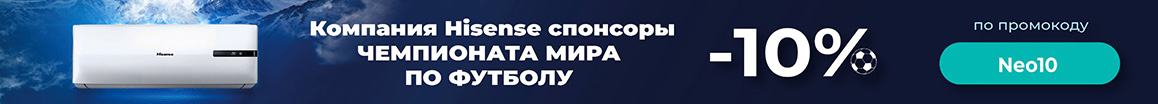 Настенные сплит-системы AC Electric 7 модели