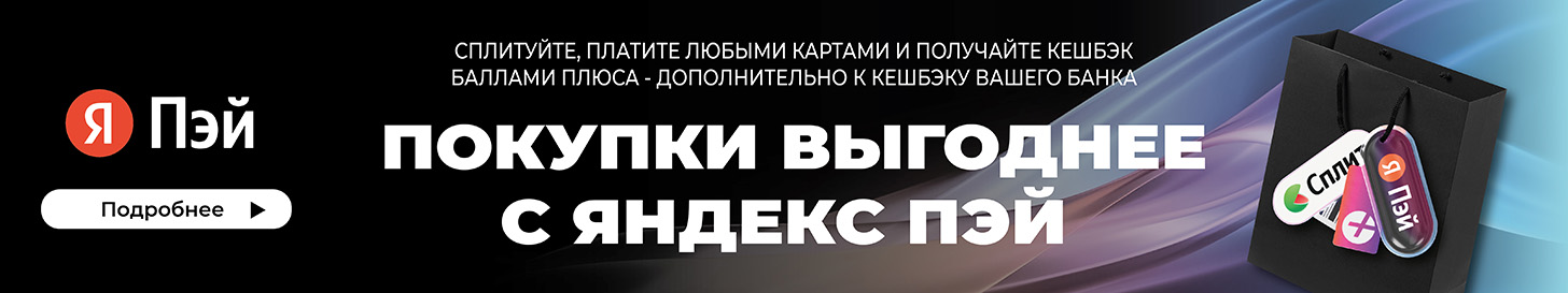 Приточно-вытяжная установка Gree FHBQ-D20-M - banner